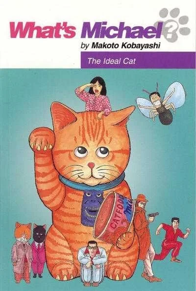 What's Michael?: The Ideal Cat (2004) - Series 