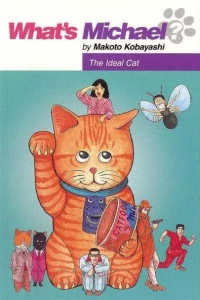 What's Michael?: The Ideal Cat