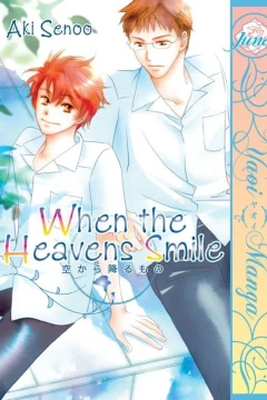 When the Heavens Smile