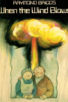 When the Wind Blows
