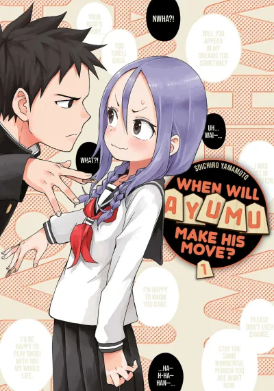 When Will Ayumu Make His Move? (2021) - Series 