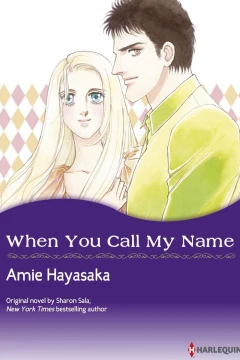 When You Call My Name