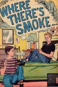 Where There's Smoke...