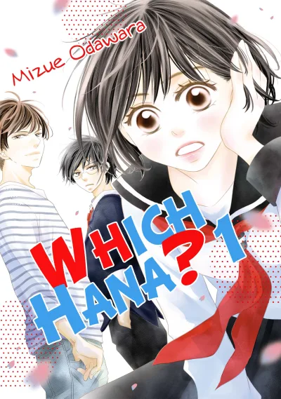 Which Hana? (2019) - Series 