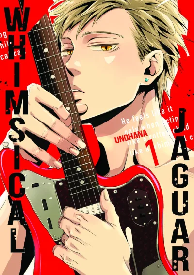 Whimsical Jaguar (2020) - Series 