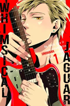 Whimsical Jaguar
