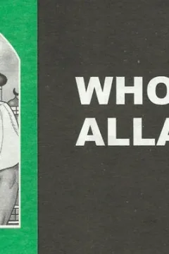 Who Is Allah?