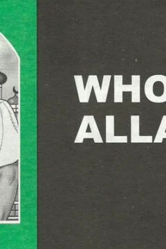 Who Is Allah?