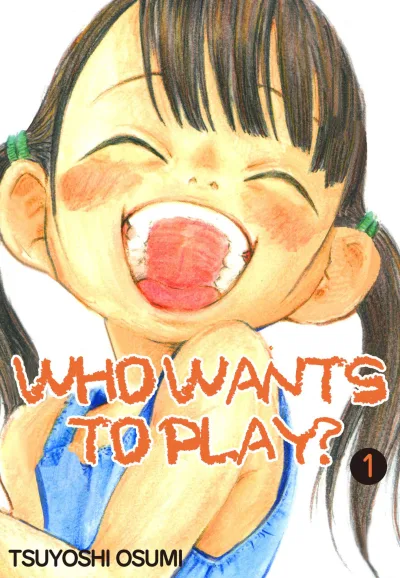 Who Wants to Play? (2020) - Series 