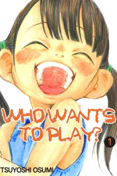 Who Wants to Play?
