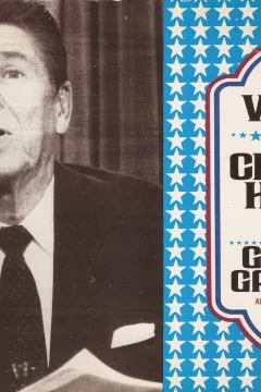 Who's In Charge Here? 1984