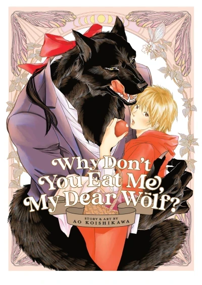 Why Don't You Eat Me, My Dear Wolf? (2023) - Series 