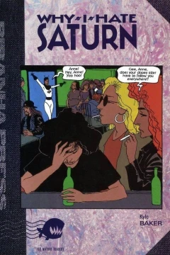 Why I Hate Saturn