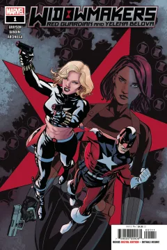 Widowmakers: Red Guardian and Yelena Belova