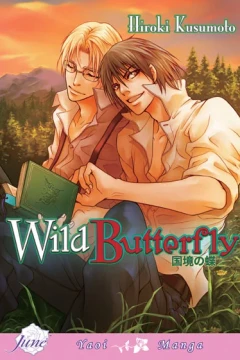 Wild Butterfly