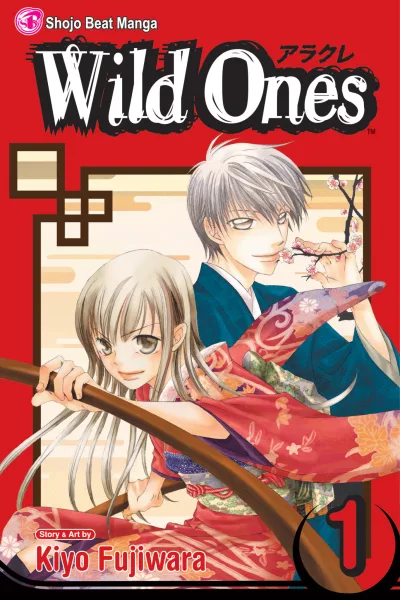 Wild Ones (2007) - Series 