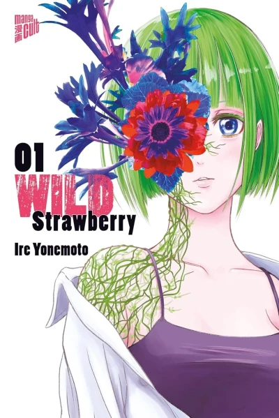 Wild Strawberry (2025) - Series 