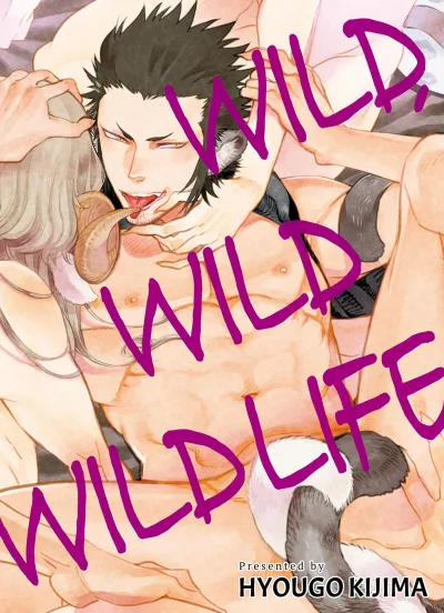 Wild Wild Wildlife (2021) - Series 