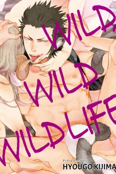 Wild Wild Wildlife