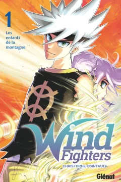 Wind Fighters