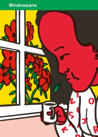Windowpane (2019) - Series 