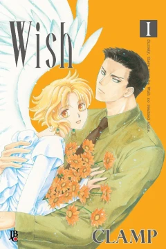 Wish