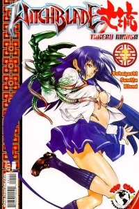 Witchblade: Manga