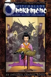 Witchblade: Obakemono