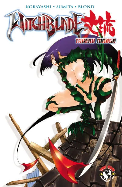 Witchblade: Takeru Manga (2008) - Series 
