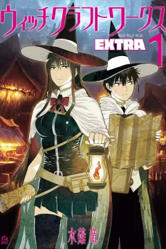 Witchcraft Works: Extra