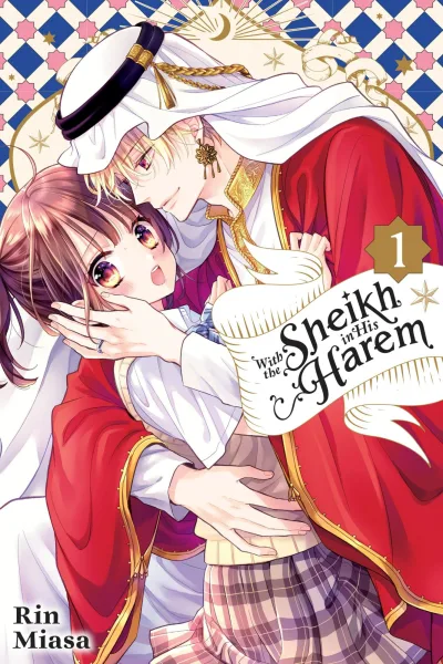 With the Sheikh in His Harem (2021) - Series 