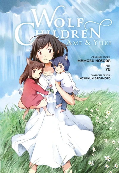 Wolf Children: Ame & Yuki (2014) - Series 
