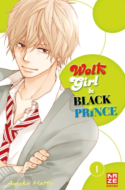 Wolf Girl & Black Prince (2015) - Series 