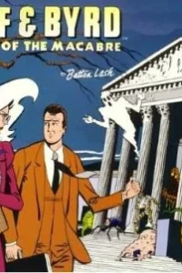 Wolff & Byrd, Counselors of the Macabre: Supernatural Law