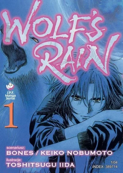 Wolf’s Rain (2004) - Series 
