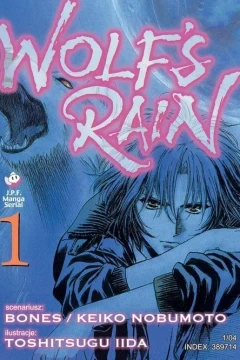 Wolf’s Rain
