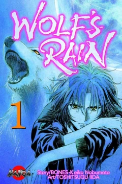 Wolf's Rain