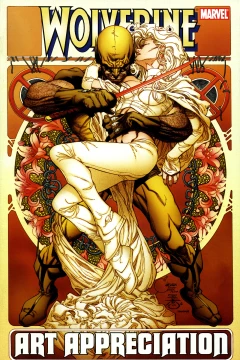 Wolverine Art Appreciation