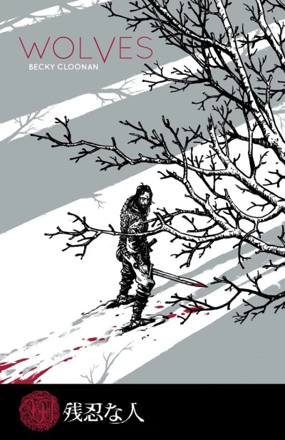 Wolves (2011) - Series 
