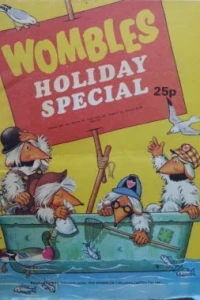 Wombles Holiday Special