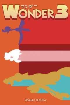 Wonder 3