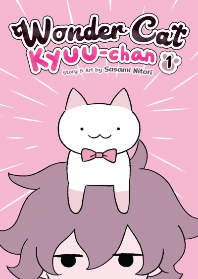 Wonder Cat Kyuu-chan (2021) - Series 