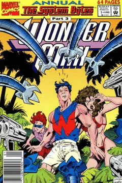 Wonder Man Annual