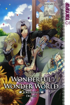 Wonderful Wonder World: Jokerland