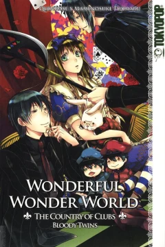 Wonderful wonder world: The country of clubs