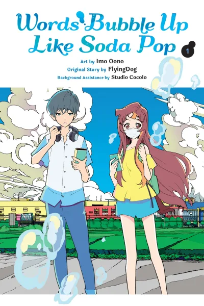 Words Bubble Up Like Soda Pop (2023) - Series 