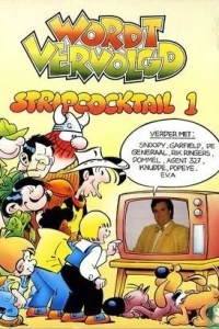 Wordt vervolgd stripcocktail