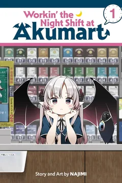 Workin' the Night Shift at Akumart