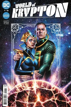 World of Krypton