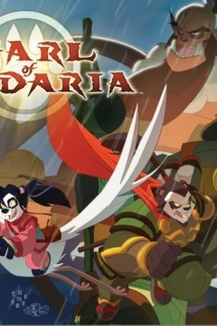 World of Warcraft: Pearl of Pandaria